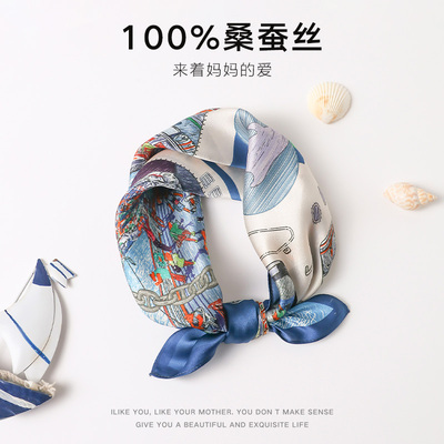 儿童丝巾婴儿小方巾宝三角围巾护颈防风秋冬围脖纱巾男孩薄款春秋