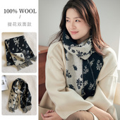 黑白色纯羊毛围巾女士秋冬季 大牌高级感小尺寸送妈妈款 100羊绒短