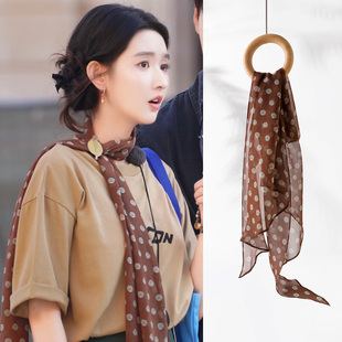 咖色波点丝巾女士2026新款小长条围巾飘带薄款系脖棕色春秋高级感