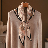 真丝羊毛丝巾菱形长条女士秋冬轻奢高级感羊绒围巾高端大气上档次