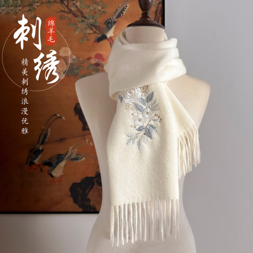白色羊毛围巾女款2025新款冬季高级感羊绒小围脖送妈妈女士新中式
