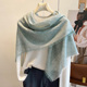 轻奢高级感 三角围巾小披肩外搭高端薄款 羊毛丝巾女士2026新款 春季