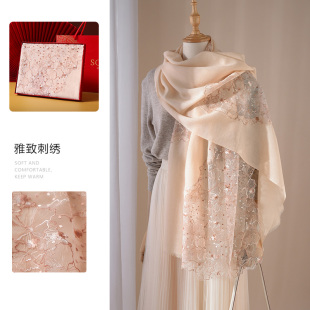 羊毛围巾旗袍披肩外搭高端2025新款 妈妈婚礼喜婆婆披风羊绒丝巾女