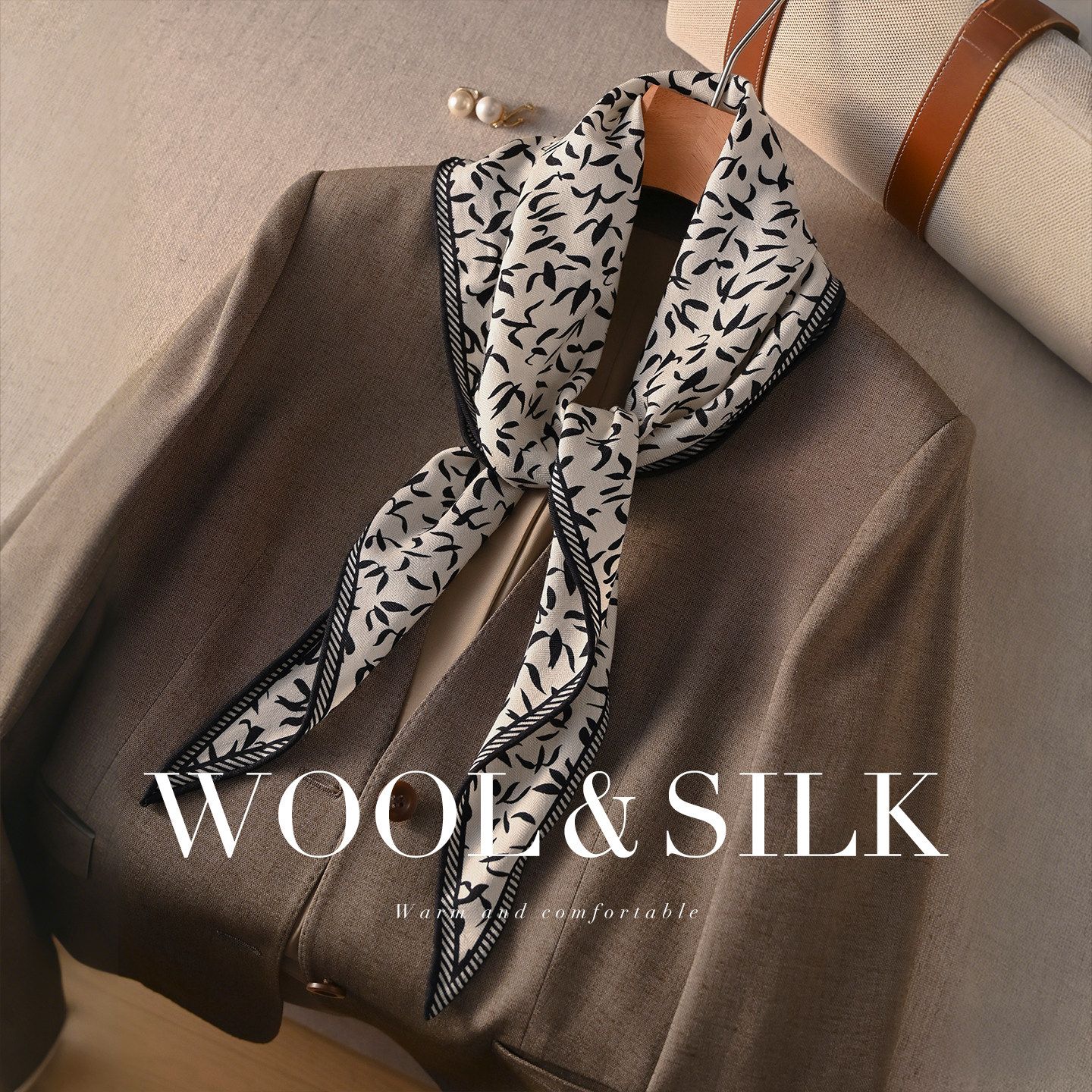 真丝羊毛菱形三角丝巾围巾女轻奢高级感高端2026新款今年流行爆款,服饰配件/皮带/帽子/围巾,围巾/丝巾/披肩,淘宝优惠券,粉丝福利购,淘宝优惠卷