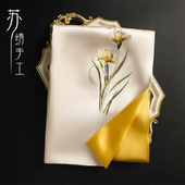 苏绣丝巾礼盒送长辈妈妈苏州丝绸真丝围巾女杭州特产高端伴手礼物