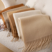 纯山羊绒围巾秋冬季 100轻奢高级感小女士高端大气上档次米驼色白