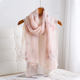 薄款 妈妈款 长条围巾纱巾高端高级感 春季 粉色真丝丝巾女士2026新款