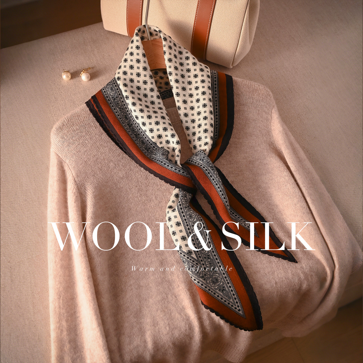 菱形真丝羊毛丝巾女士秋冬轻奢高级感羊绒围巾长条高端大气上档次,服饰配件/皮带/帽子/围巾,围巾/丝巾/披肩,淘宝优惠券,粉丝福利购,淘宝优惠卷