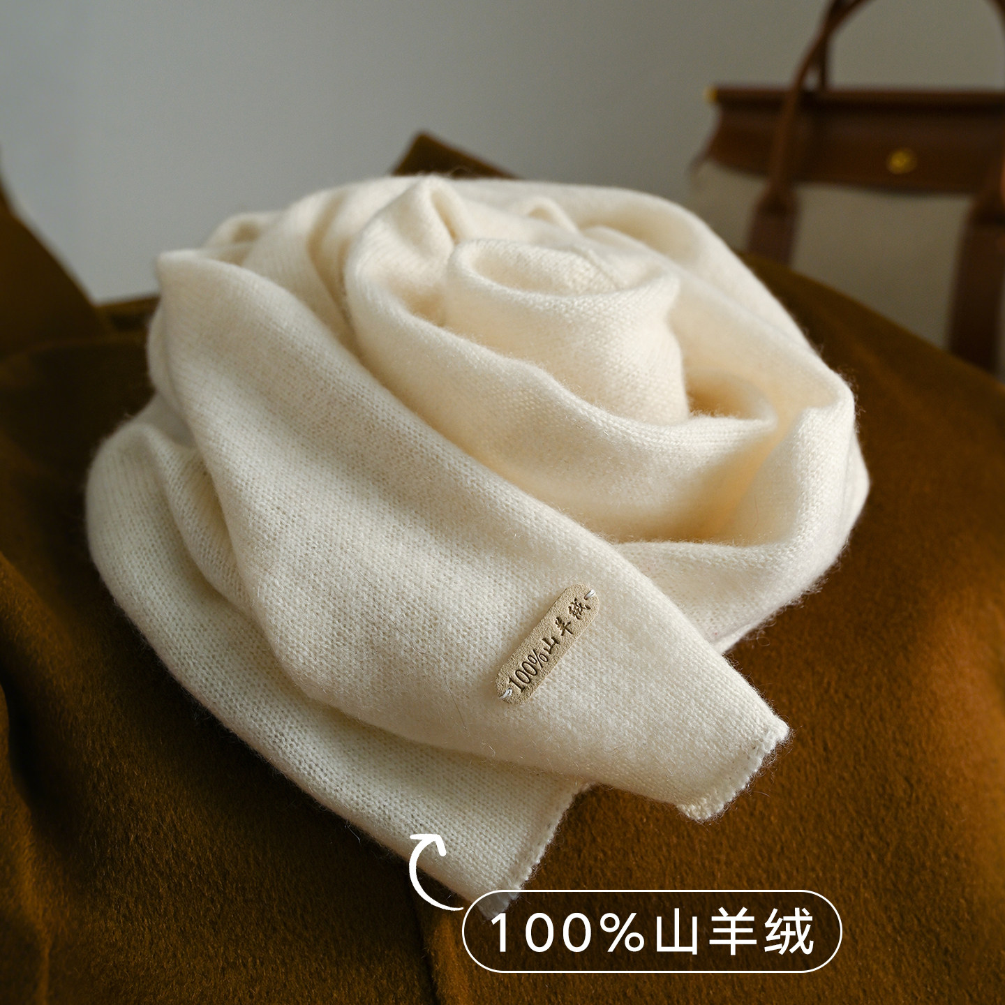 白色纯山羊绒围巾羊毛 100轻奢高级感高端品牌薄款女士冬季小尺寸,服饰配件/皮带/帽子/围巾,围巾/丝巾/披肩,淘宝优惠券,粉丝福利购,淘宝优惠卷