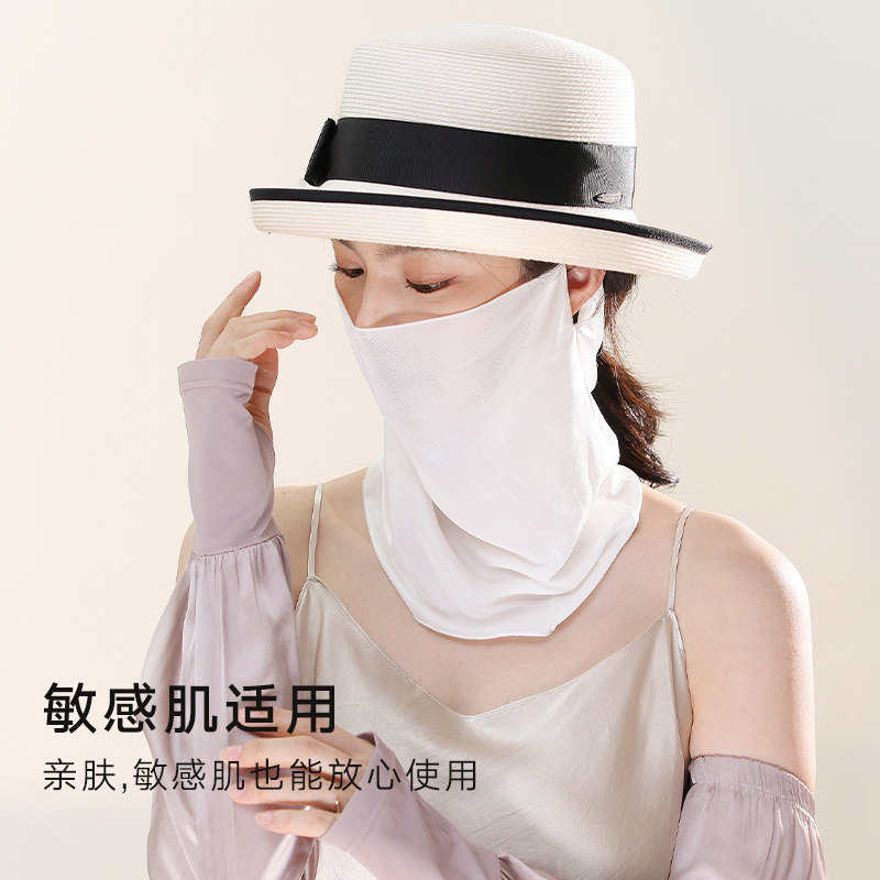 丝巾女2026新款真丝小围脖护颈面纱遮全脸护脖子防晒脖套面罩夏季