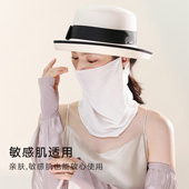 丝巾女2026新款 真丝小围脖护颈面纱遮全脸护脖子防晒脖套面罩夏季