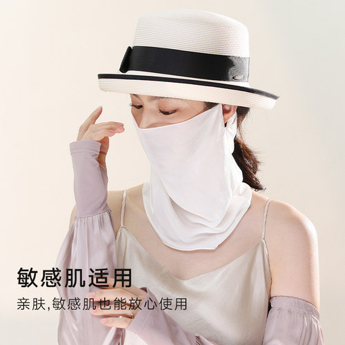 丝巾女2026新款真丝小围脖护颈面纱遮全脸护脖子防晒脖套面罩夏季