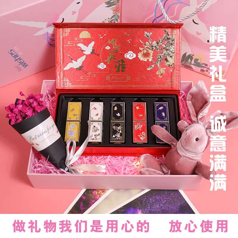 七夕情人节创意生日礼物女生送女友女朋友闺蜜老婆少女心特别使用满72.00元可用1元优惠券