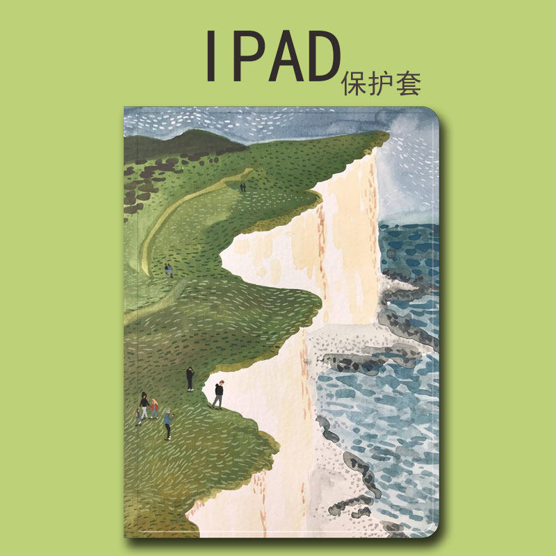 2021新款ipad10.2保护套Air4苹果Pro11英寸mini5壳6平板3笔槽10.5