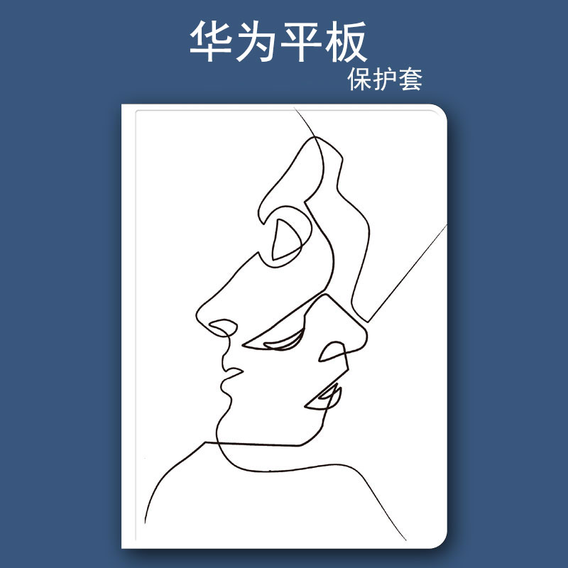 硅胶软壳卡通华为荣耀