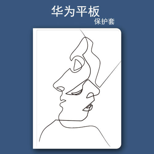 硅胶软壳卡通华为荣耀