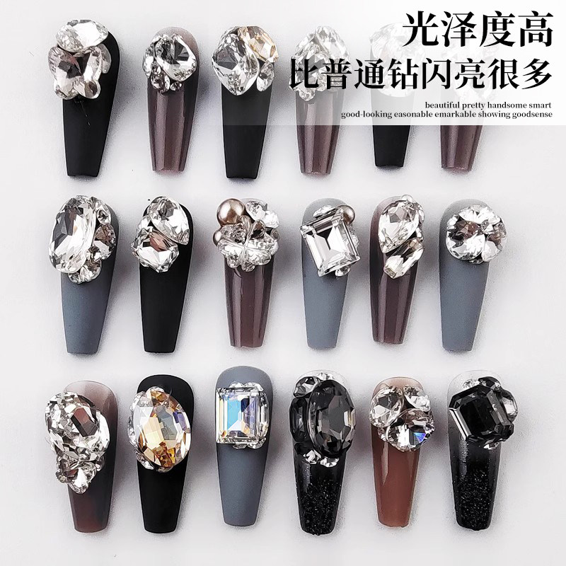 施华洛同款美甲K9水晶尖底钻材料包堆钻超闪长八角肥方鸽子蛋穿戴,彩妆/香水/美妆工具,美甲工具,淘宝优惠券,粉丝福利购,淘宝优惠卷
