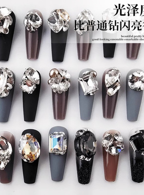 施华洛同款美甲K9水晶尖底钻材料包堆钻超闪长八角肥方鸽子蛋穿戴