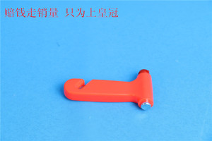 。轻便安全锤 经济适用 家庭配备 多功能逃生破窗锤隔安全带