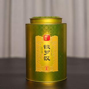 曦瓜内鬼洞铁罗汉母树罐装 三坑两涧正岩武夷岩茶大红袍 256g金罐装