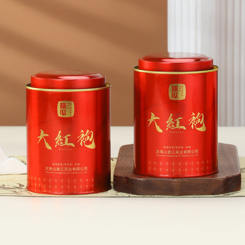 曦瓜LY大红袍茶叶两罐装160g