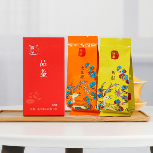 曦瓜福禄肉桂大红袍茶叶2泡装16g 武夷山茶叶武夷岩茶