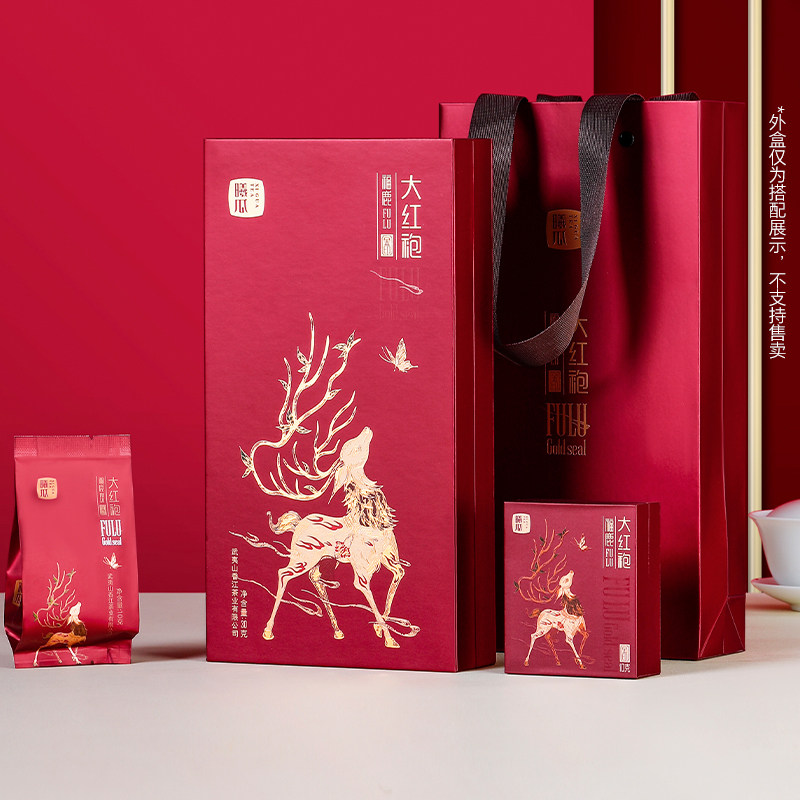 曦瓜金印大红袍武夷山茶叶特级核心正岩岩茶浓香型肉桂水仙礼盒装,茶,大红袍,淘宝优惠券,粉丝福利购,淘宝优惠卷