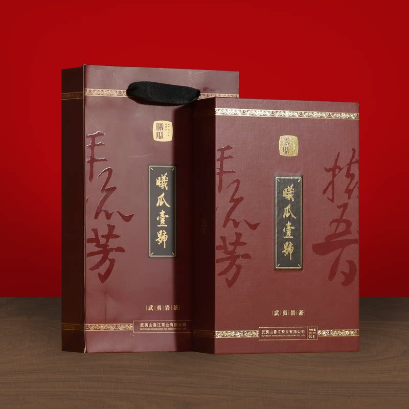 曦瓜壹号 曦瓜一号礼盒装 武夷山三坑两涧正岩大红袍 肉桂茶叶60g