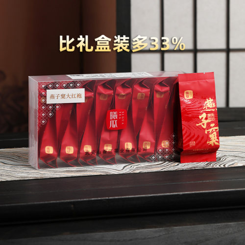 曦瓜燕子窠大红袍茶叶简装136g
