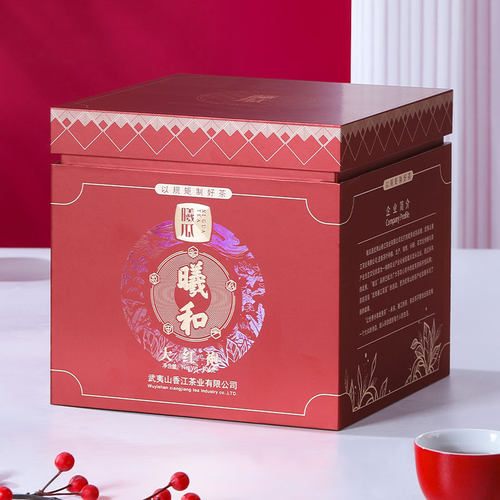 大红袍曦瓜武夷山岩茶