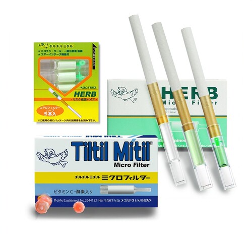 herbmitil蓝鸟组合烟嘴过滤器