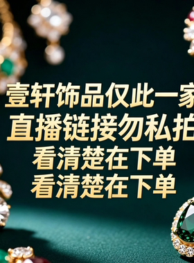 指环高级感小众设计感轻奢食指戒