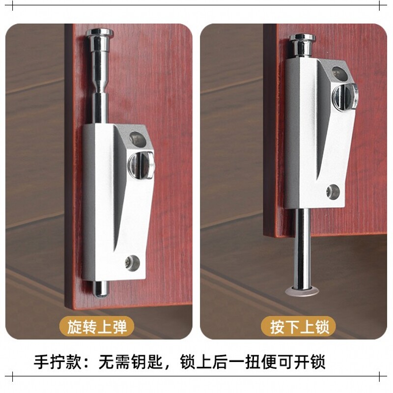 地锁 玻璃移门锁有框门锁天地上下锁铝合金旋转木门锁明装插销锁