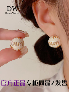 奥特莱斯国际大牌18k金简约字母半球耳钉女时尚设计高级感耳环潮
