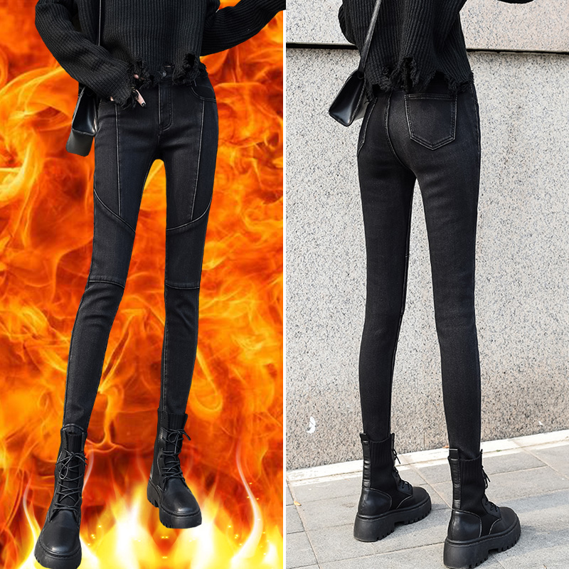黑色小脚牛仔裤女高腰秋冬加绒紧身铅笔靴裤加长小黑裤打底裤外穿