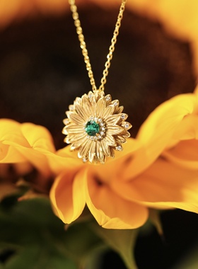 阿林的饰界祖母绿银镀金向日葵项链