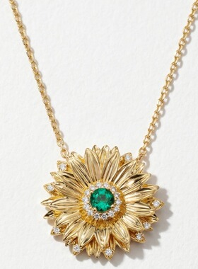 阿林的饰界原创向日葵祖母绿项链