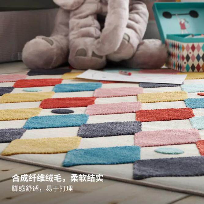 江浙沪包邮!宜家正品代购布森肯地毯地垫儿童游戏垫马戏彩服图案