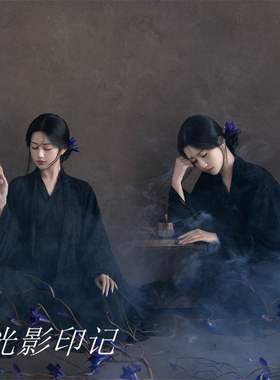 魏晋制南北朝汉服女仙气飘逸黑色古风侠客交领齐腰古装演出服春秋