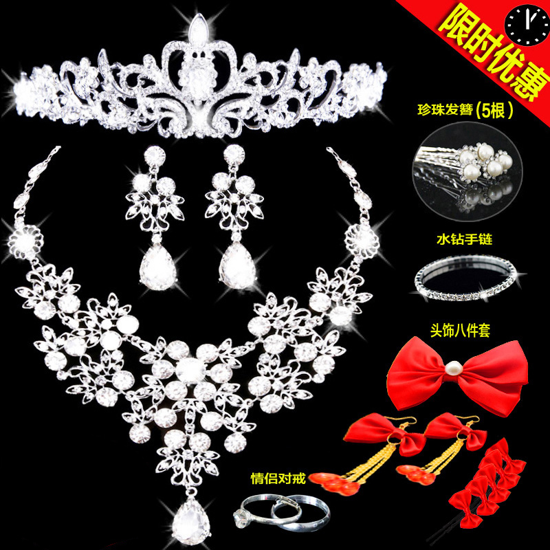 Accessoire cheveux en Diamant Crystal - Ref 1196989 Image 1