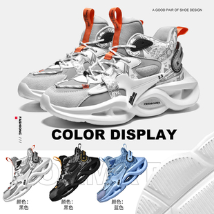 高帮运动鞋男款冬季加绒初中生篮球aj莆田男鞋青少年减震跑步棉鞋