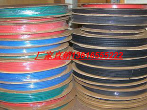 HS包邮60MM--150MM热缩管25米一卷非标9mm3mm15mm
