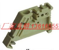 HS  SAK（JXB灰色）系列通用固定件EW-35