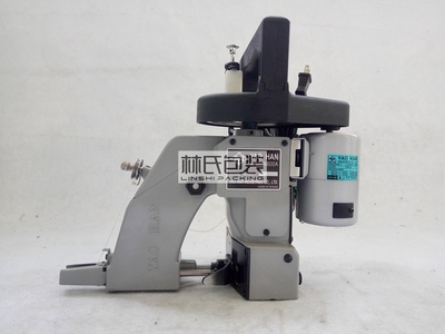 耀瀚牌N600A手提缝包机 台湾N600A缝包机 YAOHAN N600A缝包机