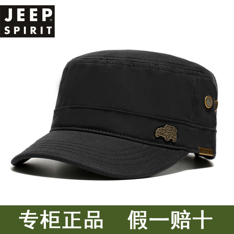 jeep平顶休闲风夏季遮阳棒球帽