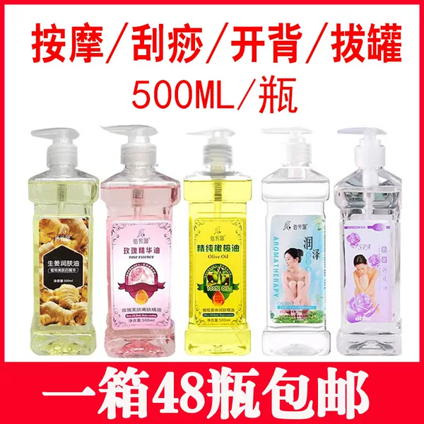 Товары от 永丰浴品 洗浴足浴用品工厂