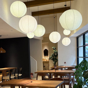 日式侘寂风餐厅吊灯野口勇圆球蚕丝灯咖啡店客厅卧室茶室民宿吊灯