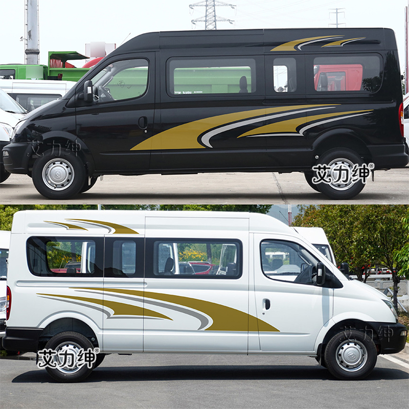 大通V80车贴房车拉花图雅诺贴纸