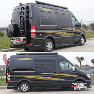 适用于奔驰斯宾特车贴拉花车身彩条贴纸 商务房车腰线装饰凌特