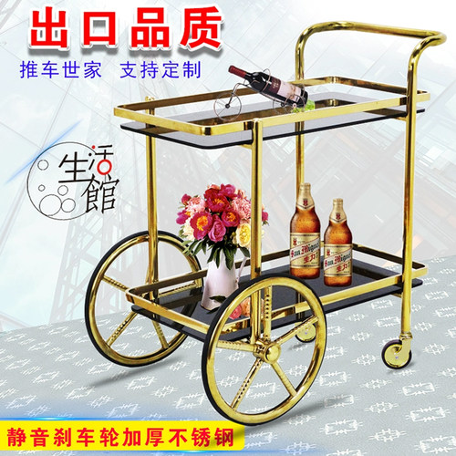 双层不锈钢马车收纳架小吃茶水车